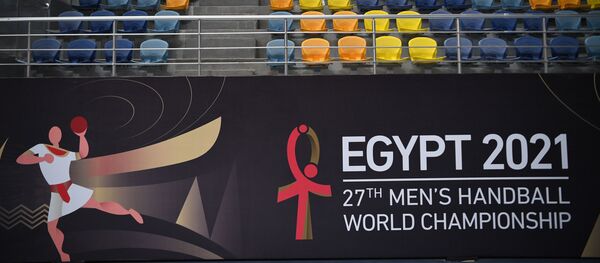 كأس العالم لكرة اليد في مصر - سبوتنيك عربي