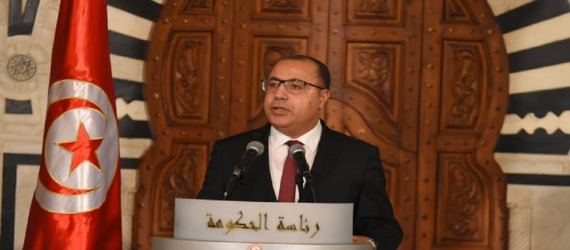 رئيس الحكومة التونسية هشام المشيشي - سبوتنيك عربي, 1920, 15.02.2021