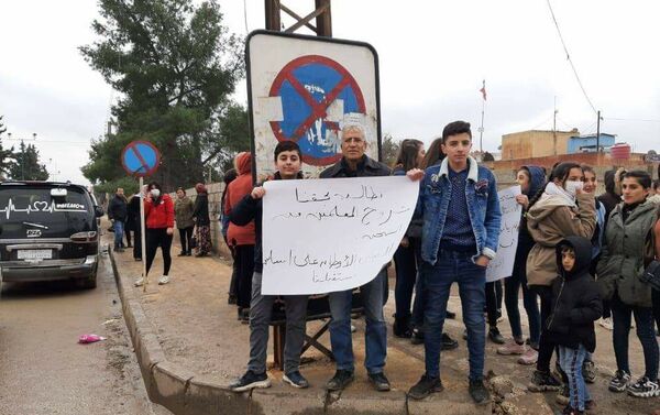 مظاهرة مناهضة لاعتقال مدرسي المناهج السورية - سبوتنيك عربي