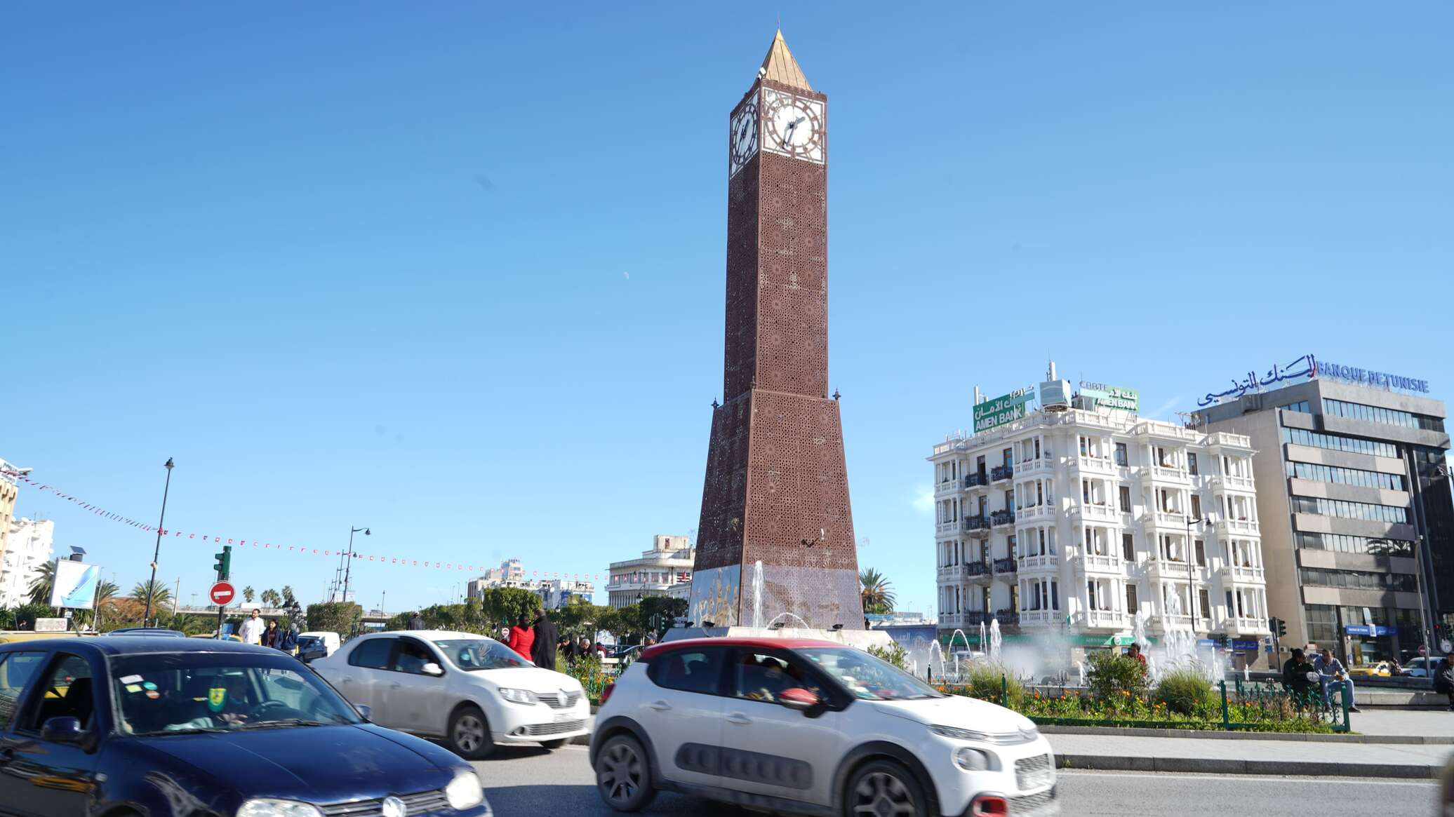 تونس من بين الأقل خطرا في أفريقيا لمخاطر غسل الأموال... ما سر هذا التقدم؟