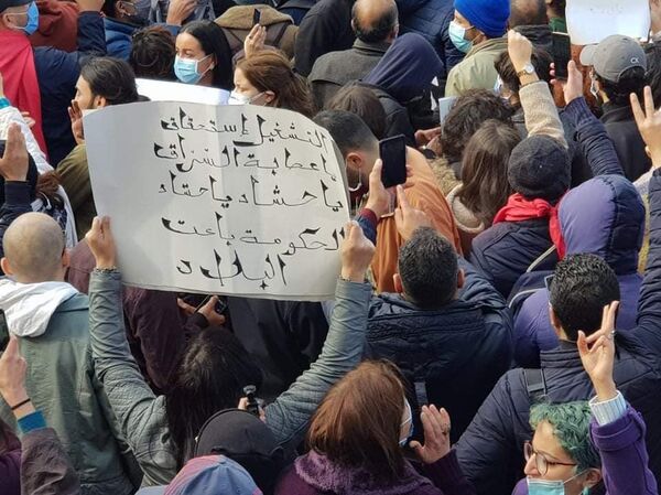 تونس... مسيرة إلى مقر البرلمان للمطالبة بإطلاق سراح موقوفي الاحتجاجات - سبوتنيك عربي