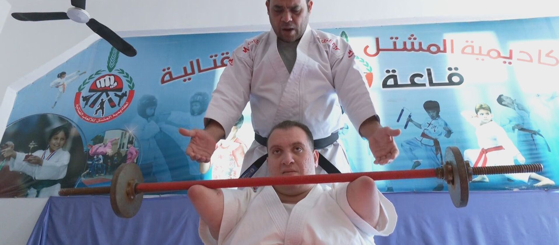 الفلسطيني يوسف أبو عميرة يتحدى الإعاقة برياضة الكاراتيه، مدينة غزة، فلسطين 26 يناير 2021 - سبوتنيك عربي, 1920, 28.01.2021