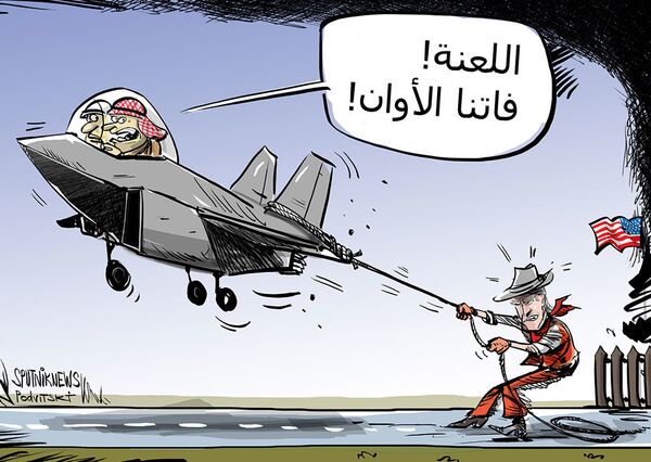 ثلثا مقاتلات إف 35 لا تطير... مسؤولة في البنتاغون تكشف عن مشاكل كبيرة - سبوتنيك عربي