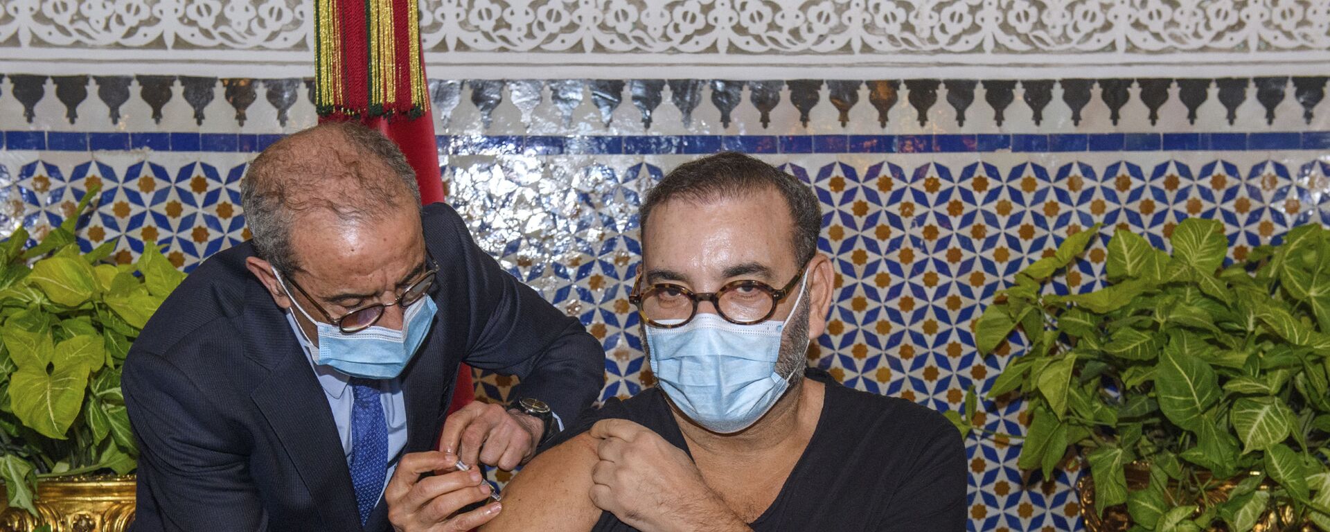 ملك المغرب يتلقى الجرعة الاولى من لقاح ضد فيروس كورونا - سبوتنيك عربي, 1920, 16.06.2022
