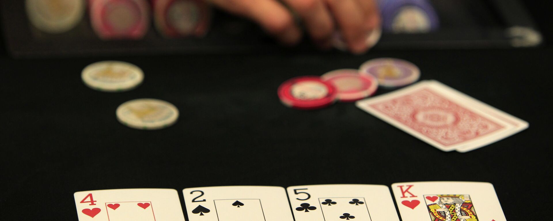 قمار - سبوتنيك عربي, 1920, 28.08.2021