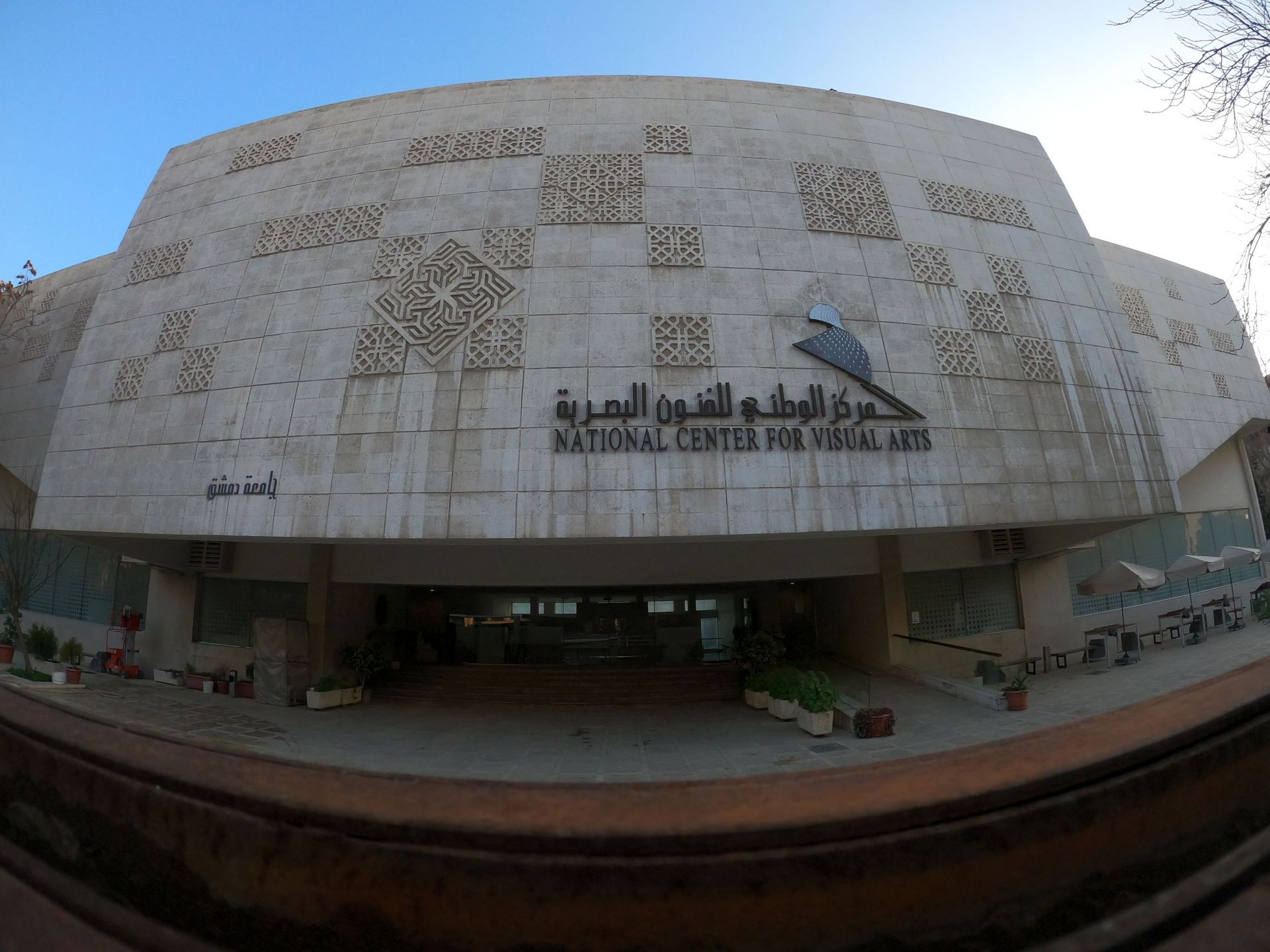 3 سوريين يحولون بقايا الدمار إلى أعمال فنية... فيديو وصور 3 سوريين يحولون بقايا الدمار إلى أعمال فنية... فيديو وصور - سبوتنيك عربي, 1920, 09.02.2021