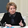 رئيسة مجلس الاتحاد الروسي فالنتينا ماتفينكو - سبوتنيك عربي
