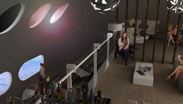 منظر يطل على كوكب الأرض من داخل بار في فندق فواياجير ستيشن - سبوتنيك عربي