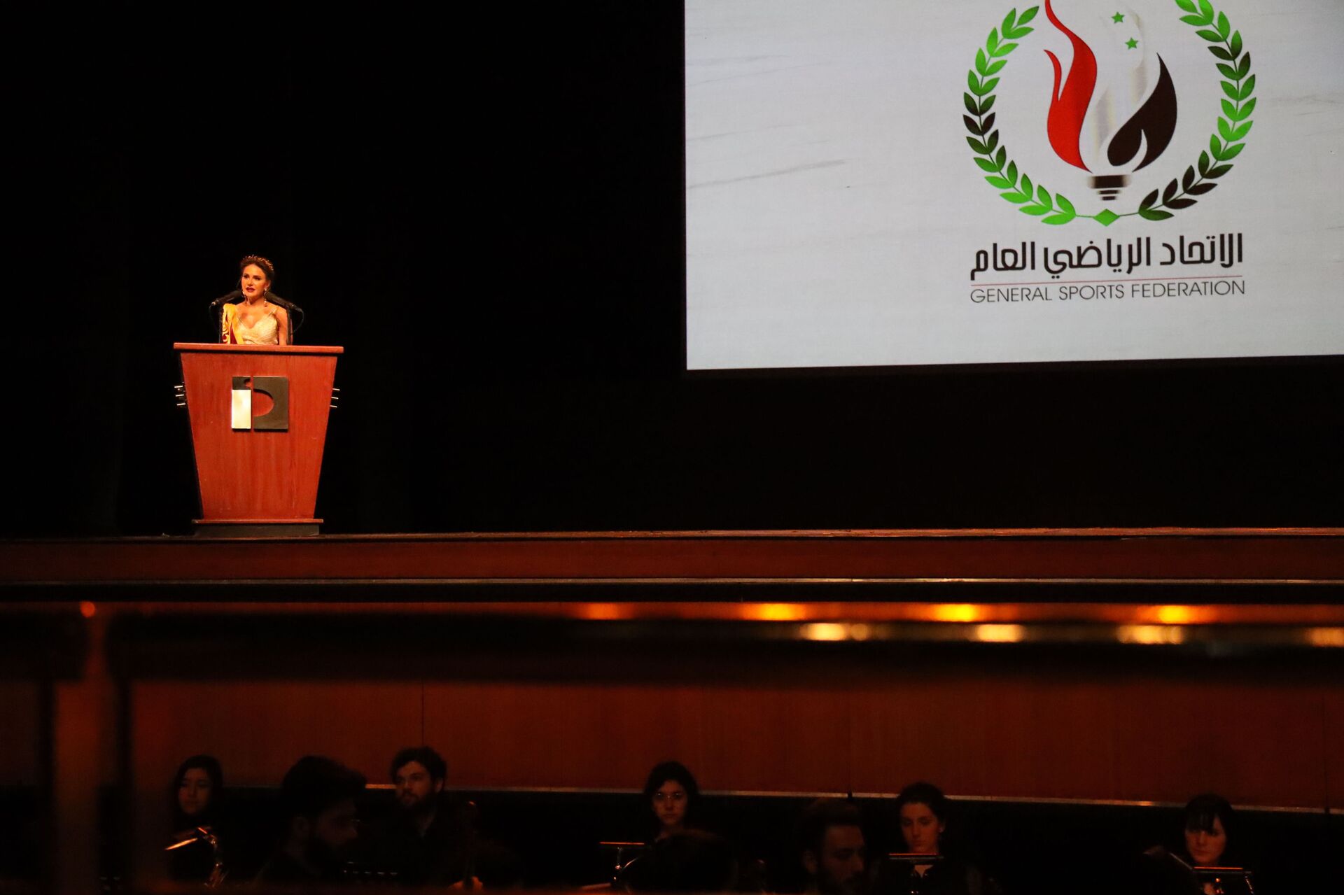 الرياضيون السوريون يحتفلون بالعيد الذهبي لاتحادهم... ورسالة من الأسد - سبوتنيك عربي, 1920, 02.03.2021