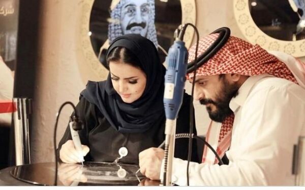 لولو اليحيى  - سبوتنيك عربي