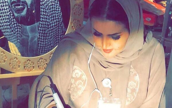 لولو اليحيى  - سبوتنيك عربي