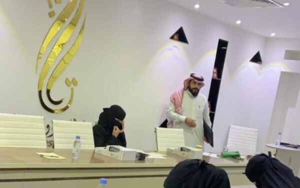 لولو اليحيى  - سبوتنيك عربي