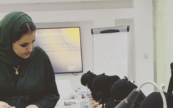 لولو اليحيى  - سبوتنيك عربي