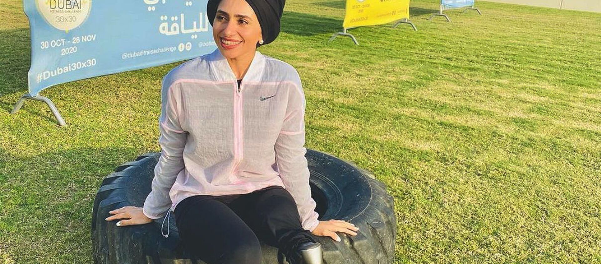 الرياضية العراقية زينب العقابي - سبوتنيك عربي, 1920, 08.03.2021