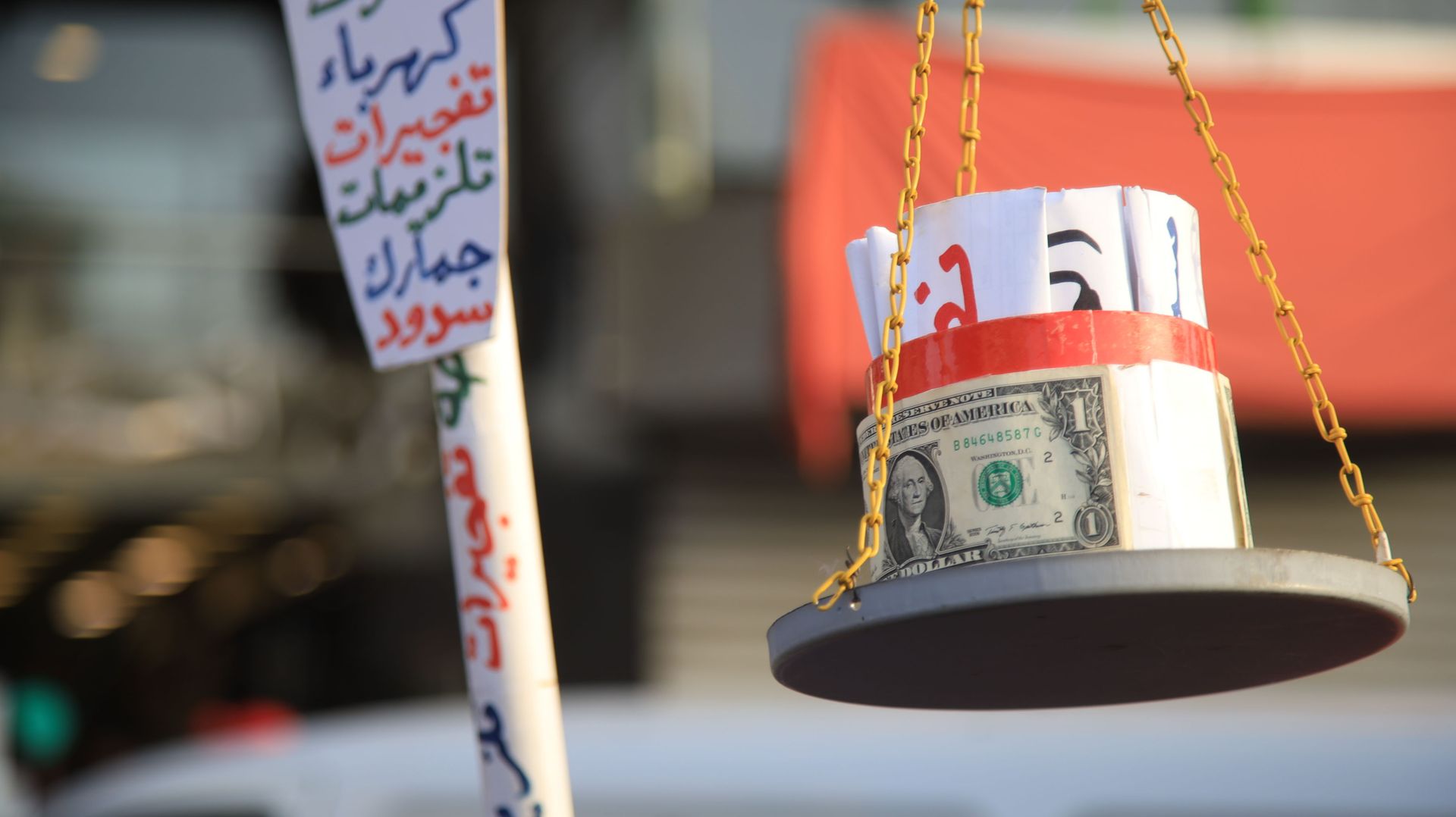 من أجل إنقاذ البلاد وخلاص اللبنانيين... تظاهرة في صيدا جنوبي لبنان.. فيديو من أجل إنقاذ البلاد وخلاص اللبنانيين... تظاهرة في صيدا جنوبي لبنان.. فيديو - سبوتنيك عربي, 1920, 11.03.2021