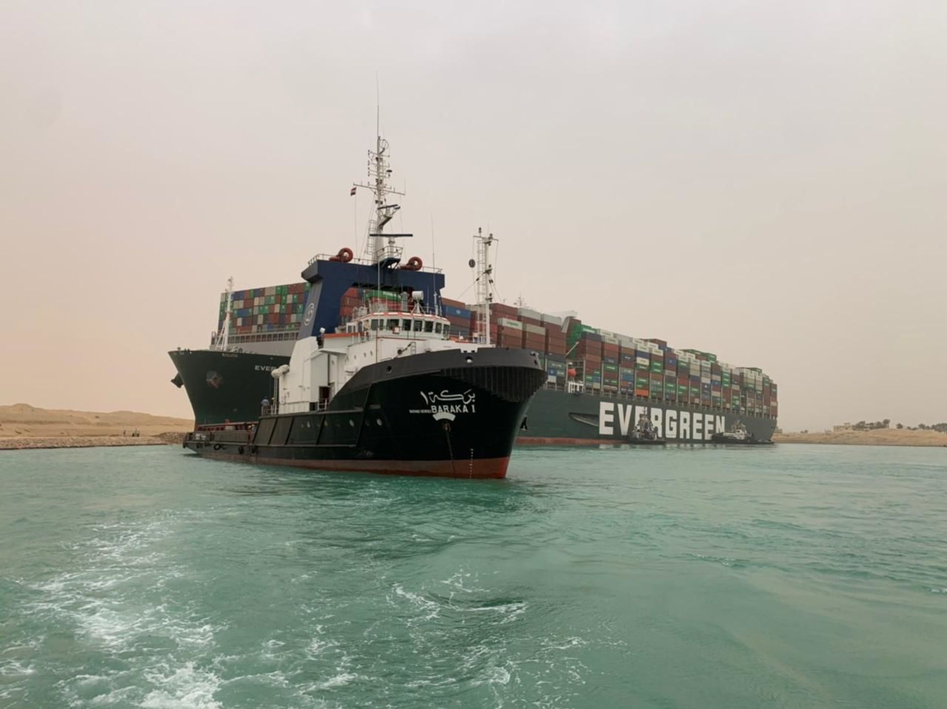 معلومات عن التجارة العالمية العابرة للممرات المائية معلومات عن التجارة العالمية العابرة للممرات المائية - سبوتنيك عربي, 1920, 27.03.2021