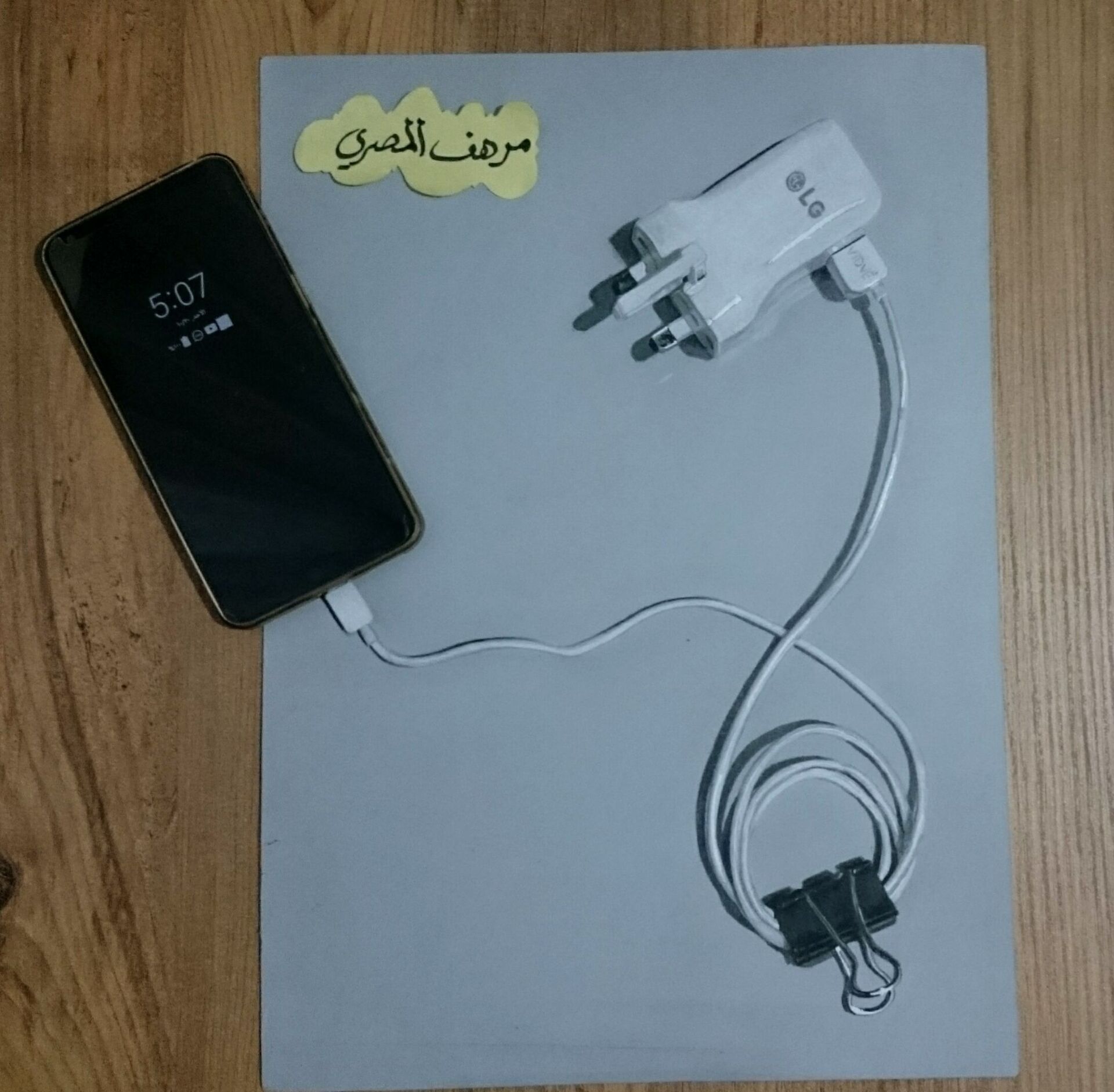 الواقع الوهمي... فنان سوري يبدع في رسم الحقيقة بأسلوب خاص... فيديو وصور - سبوتنيك عربي, 1920, 25.03.2021