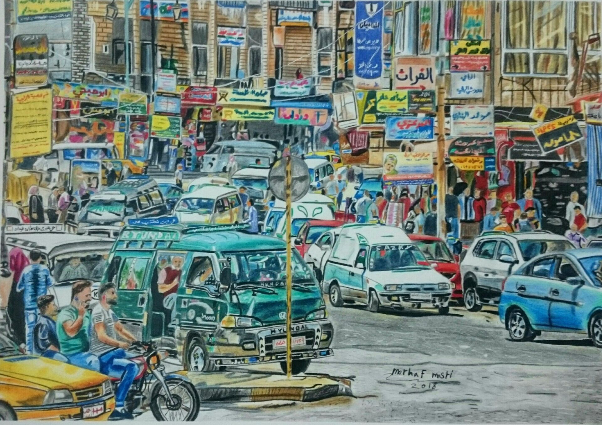 الواقع الوهمي... فنان سوري يبدع في رسم الحقيقة بأسلوب خاص... فيديو وصور - سبوتنيك عربي, 1920, 25.03.2021