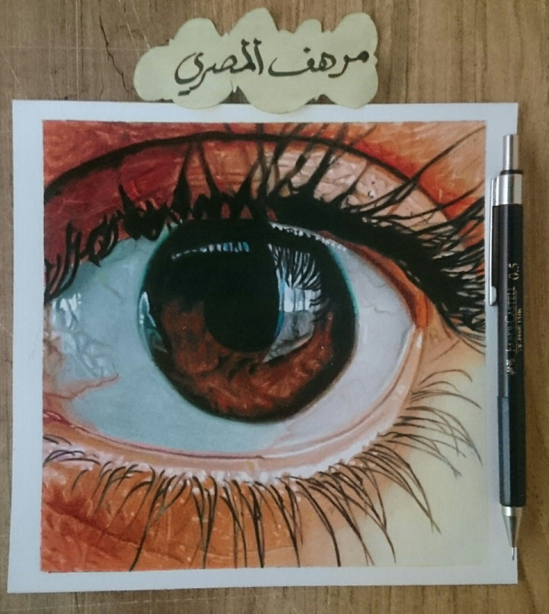 الواقع الوهمي... فنان سوري يبدع في رسم الحقيقة بأسلوب خاص... فيديو وصور - سبوتنيك عربي, 1920, 25.03.2021