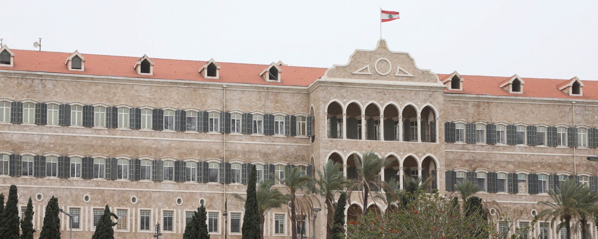 القصر الرئاسي في بيروت، لبنان 23 مارس 2021 - سبوتنيك عربي, 1920, 30.09.2021