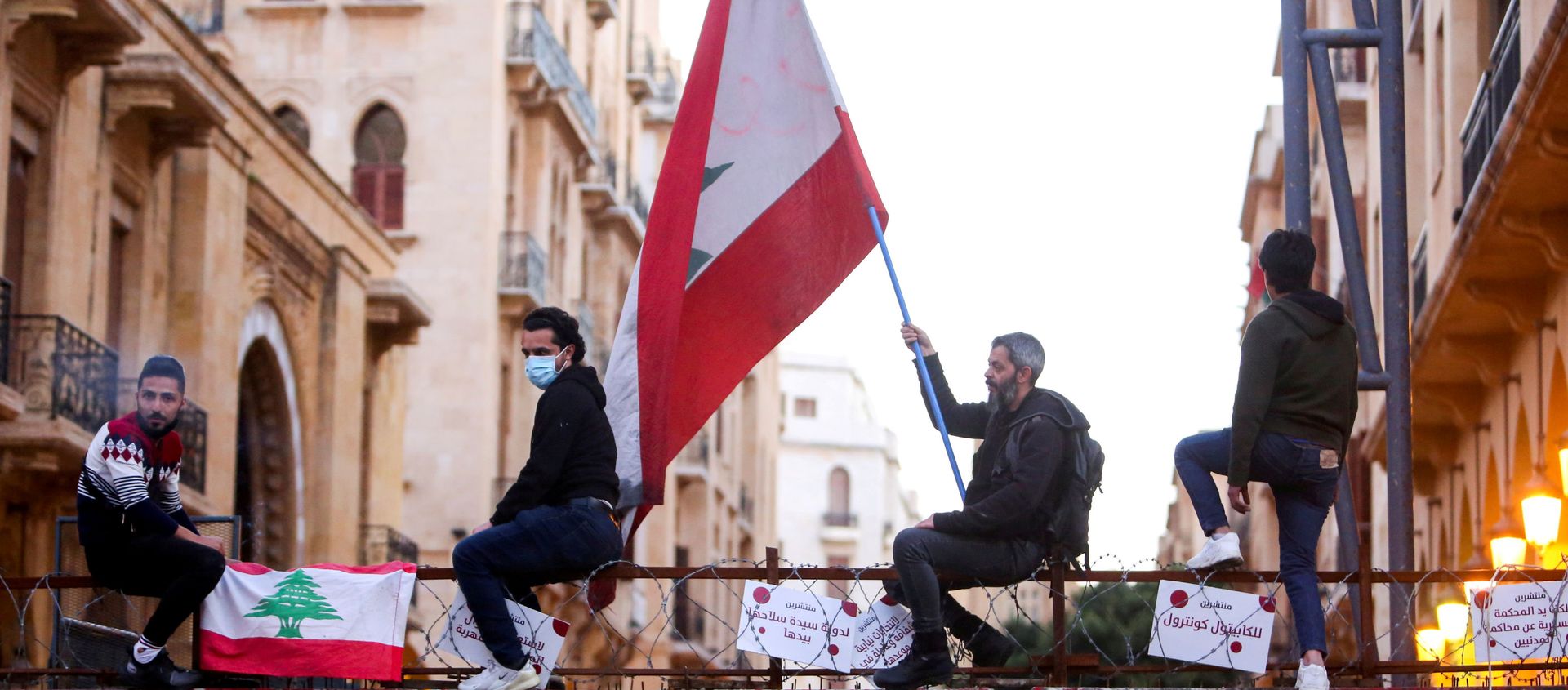 متظاهرون يجتمعون في بعبدا احتجاجا على الأوضاع الاقتصادية المتردية في لبنان، 18مارس 2021 - سبوتنيك عربي, 1920, 03.08.2021