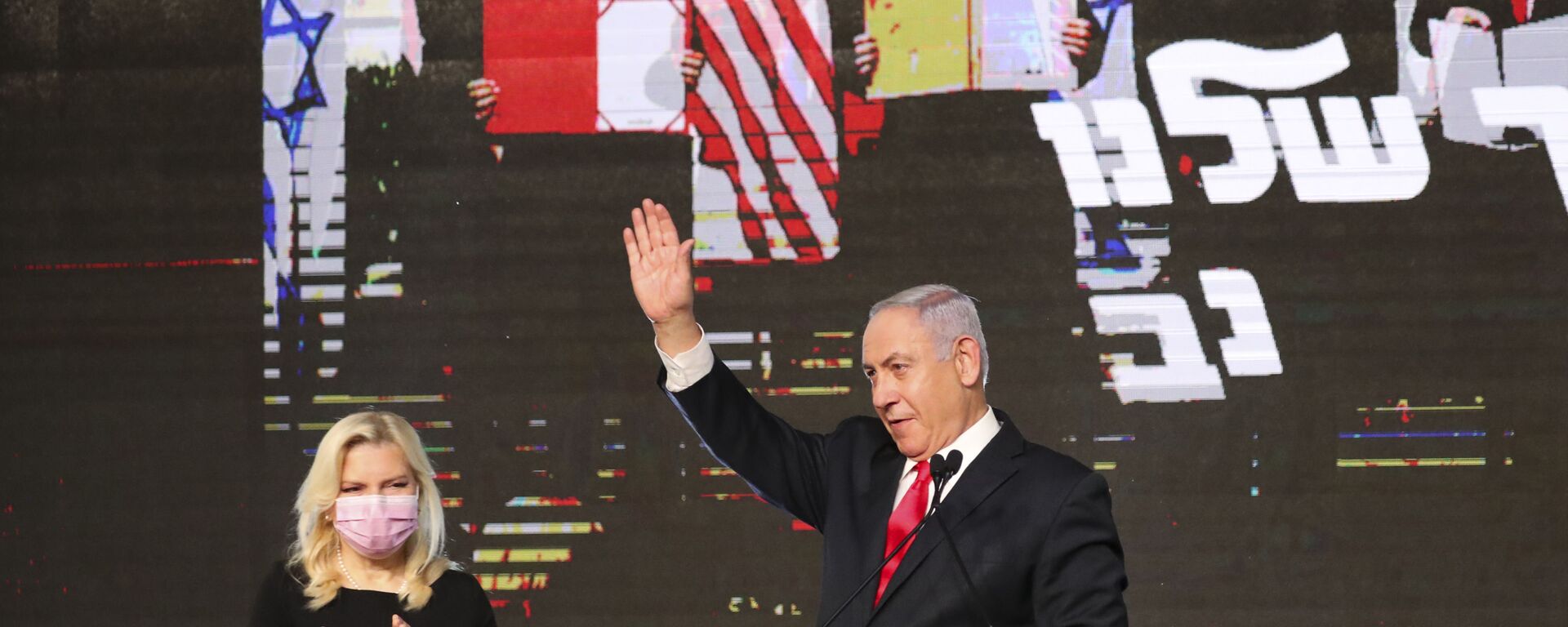 انتخابات الكنيست الإسرائيلي - رئيس الحكومة الإسرائيلية بنيامين نتنياهو، 24 مارس 2021 - سبوتنيك عربي, 1920, 10.10.2025