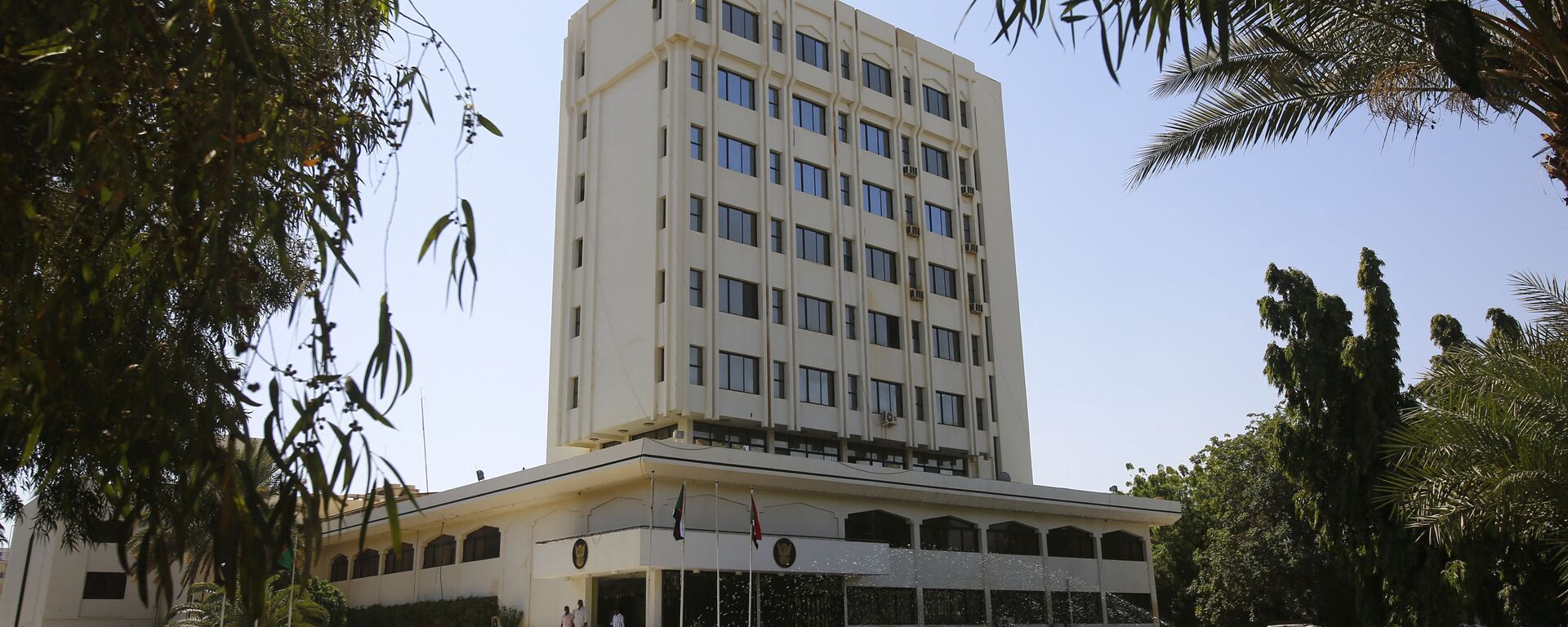 وزارة الخارجية السودانية في الخرطوم، السودان - سبوتنيك عربي, 1920, 14.05.2024