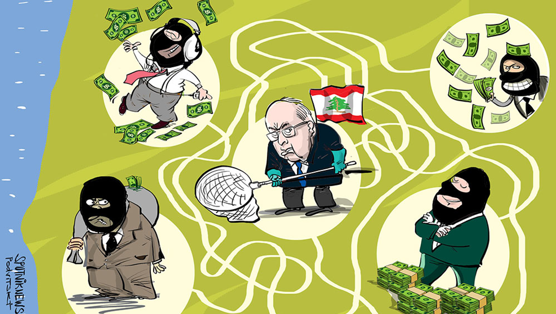 ساعد الرئيس في إلقاء القبض على الفاسدين! ساعد الرئيس في إلقاء القبض على الفاسدين! - سبوتنيك عربي, 1920, 08.04.2021