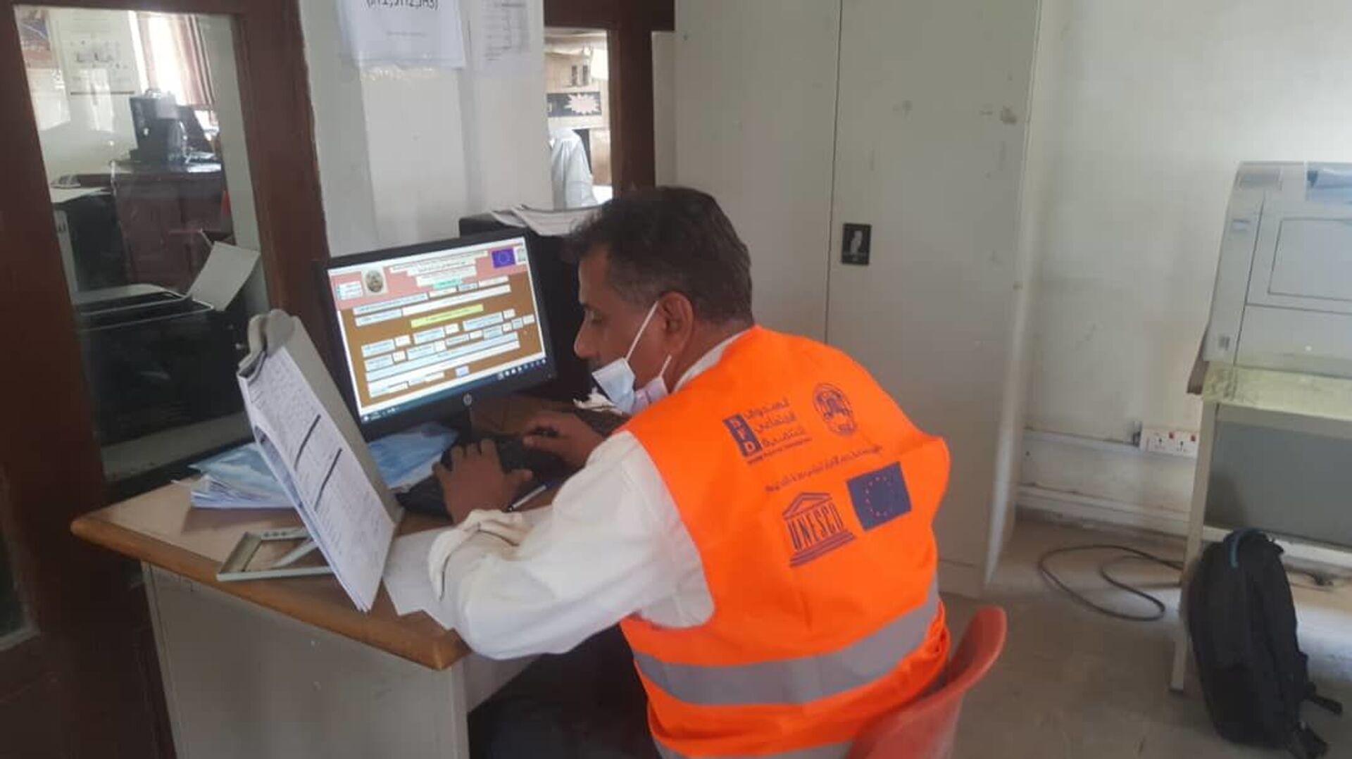 بدعم دولي... حصر الأضرار التي أصابت صنعاء القديمة نتيجة الحرب والفيضانات - سبوتنيك عربي, 1920, 08.04.2021