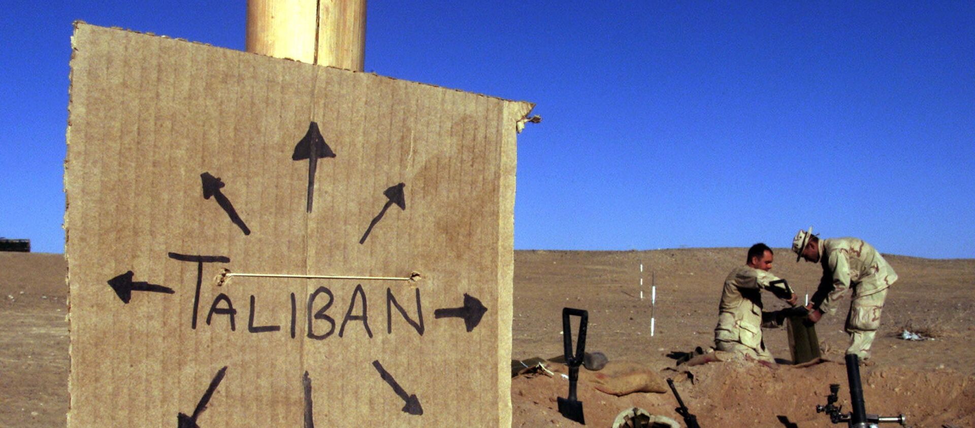 لافتة مكتوب عليها طالبان، أفغانستان 2001 - سبوتنيك عربي, 1920, 12.06.2021