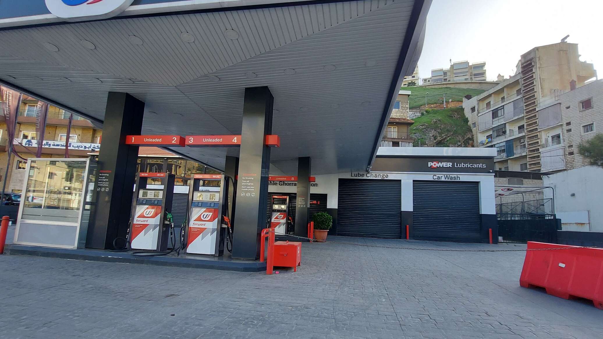 5 دول عربية ضمن قائمة الـ10 الأرخص لأسعار البنزين في أفريقيا والعالم