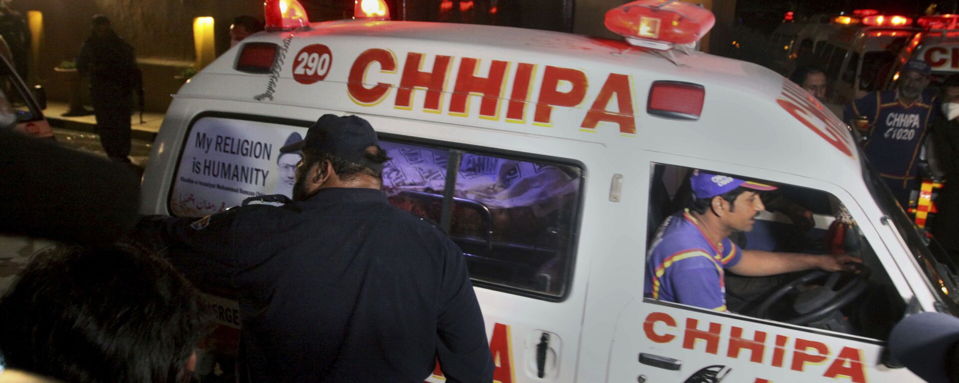 انفجار في فندق 5 نجوم سيرينا في غرب باكستان، 21 أبريل 2021 - سبوتنيك عربي, 1920, 17.07.2021