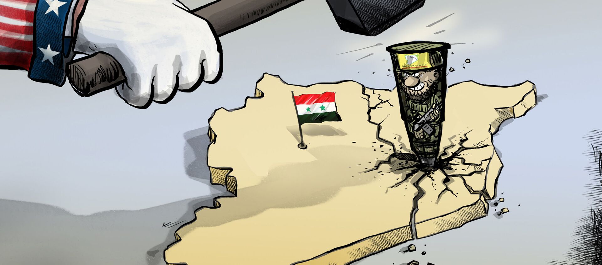 واشنطن تواصل التعدي على وحدة أراضي سوريا - سبوتنيك عربي, 1920, 23.04.2021