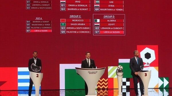 حفل قرعة كأس العرب - سبوتنيك عربي