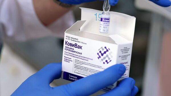 لقاح كوفيفاك - سبوتنيك عربي