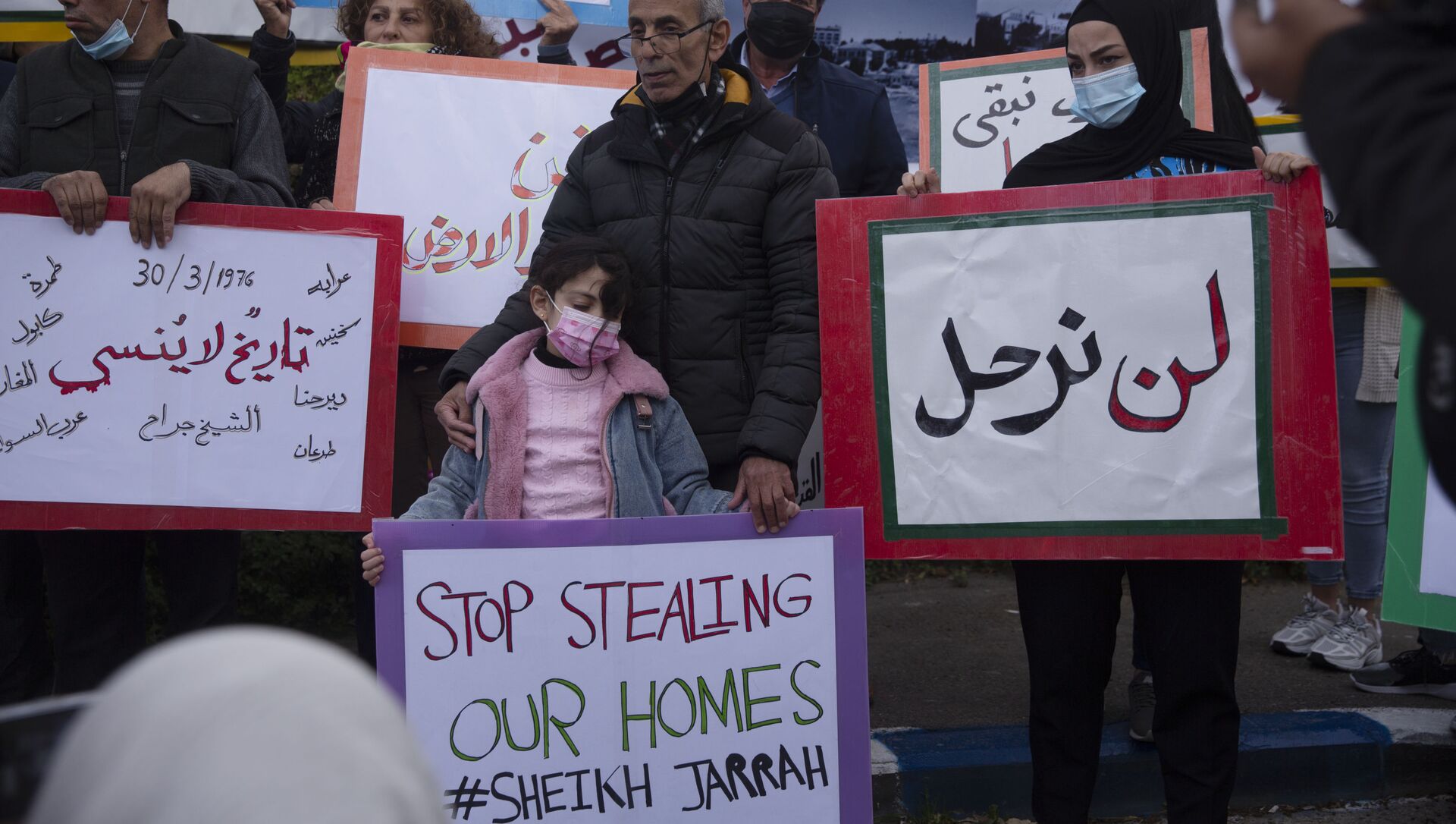 مواجهات بين أهالي حي الشيخ جراح وقوات الشرطة الإسرائيلية والمستوطنين، القدس الشرقية، فلسطين، 30 مارس 2021 - سبوتنيك عربي, 1920, 03.08.2021