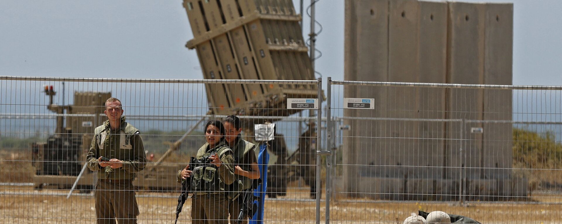 القبة الحديدية تتلقى صواريخ المقاومة الفلسطينية من قطاع غزة باتجاه أراضي غلاف غزة، فلسطين 11 مايو 2021 - سبوتنيك عربي, 1920, 29.03.2022