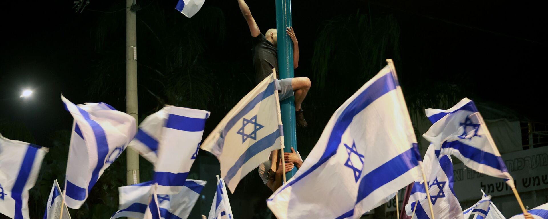 مظاهرات في مدينة تل أبيب إثر التصعيد العسكري بين قطاع غزة و إسرائيل، 11 مايو 2021 - سبوتنيك عربي, 1920, 17.05.2021