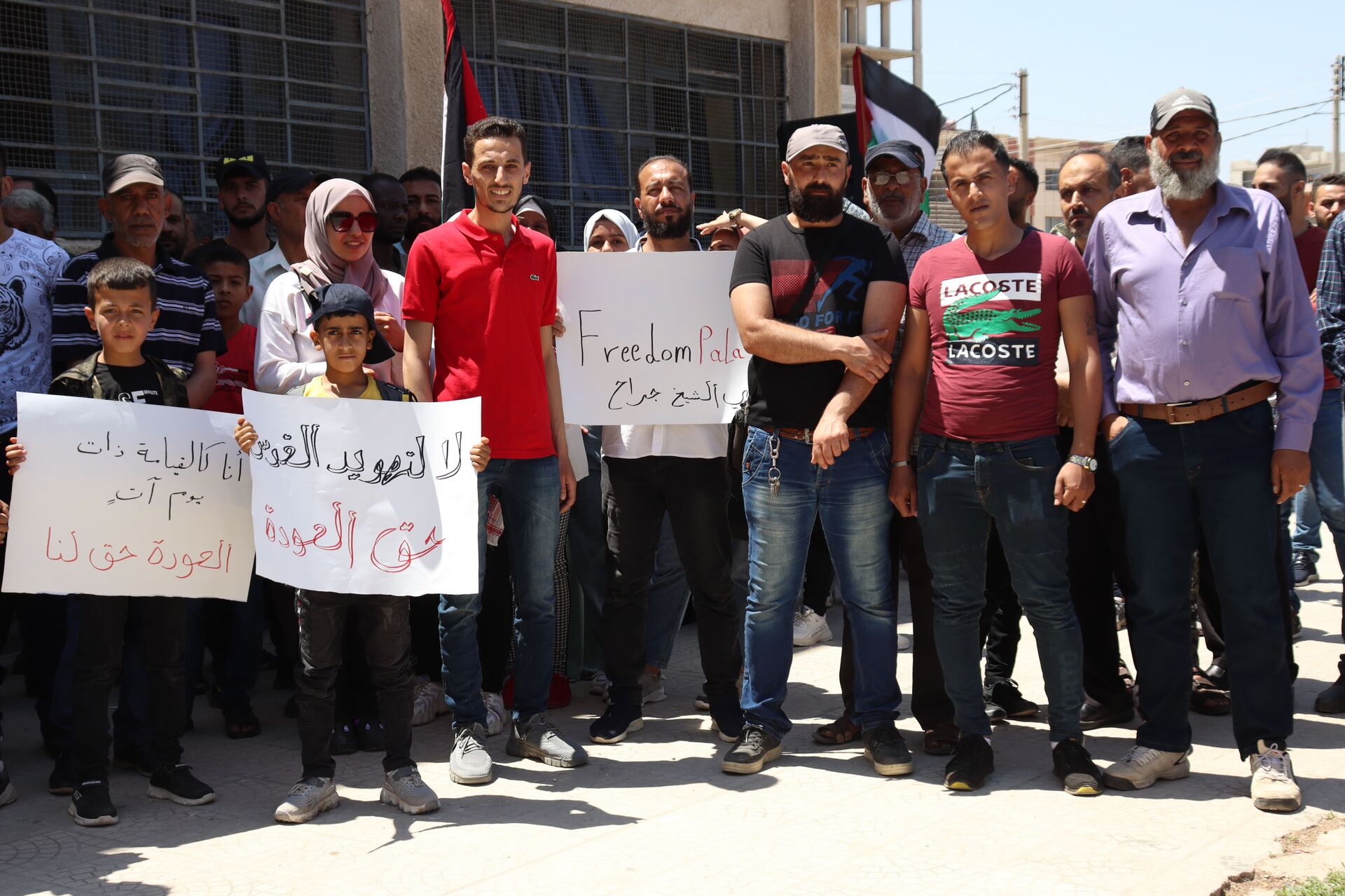 فلسطينيو درعا: عالقدس رايحين شهداء بالملايين.. فيديو وصور - سبوتنيك عربي, 1920, 14.05.2021