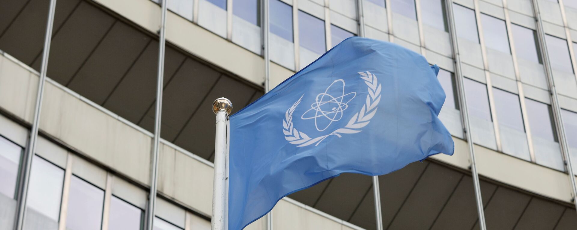 الوكالة الدولية للطاقة الذرية في فيينا، النمسا 23 مايو 2021 - سبوتنيك عربي, 1920, 03.02.2022