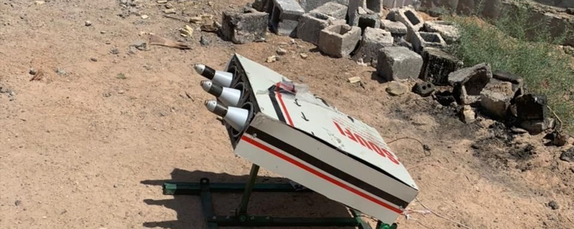 قوات الشرطة الاتحادية العراقية تضبط منصة لإطلاق صواريخ طراز كاتيوشا معدة للإطلاق في جنوب غرب بغداد، العراق 28 مايو 2021 - سبوتنيك عربي, 1920, 27.06.2021