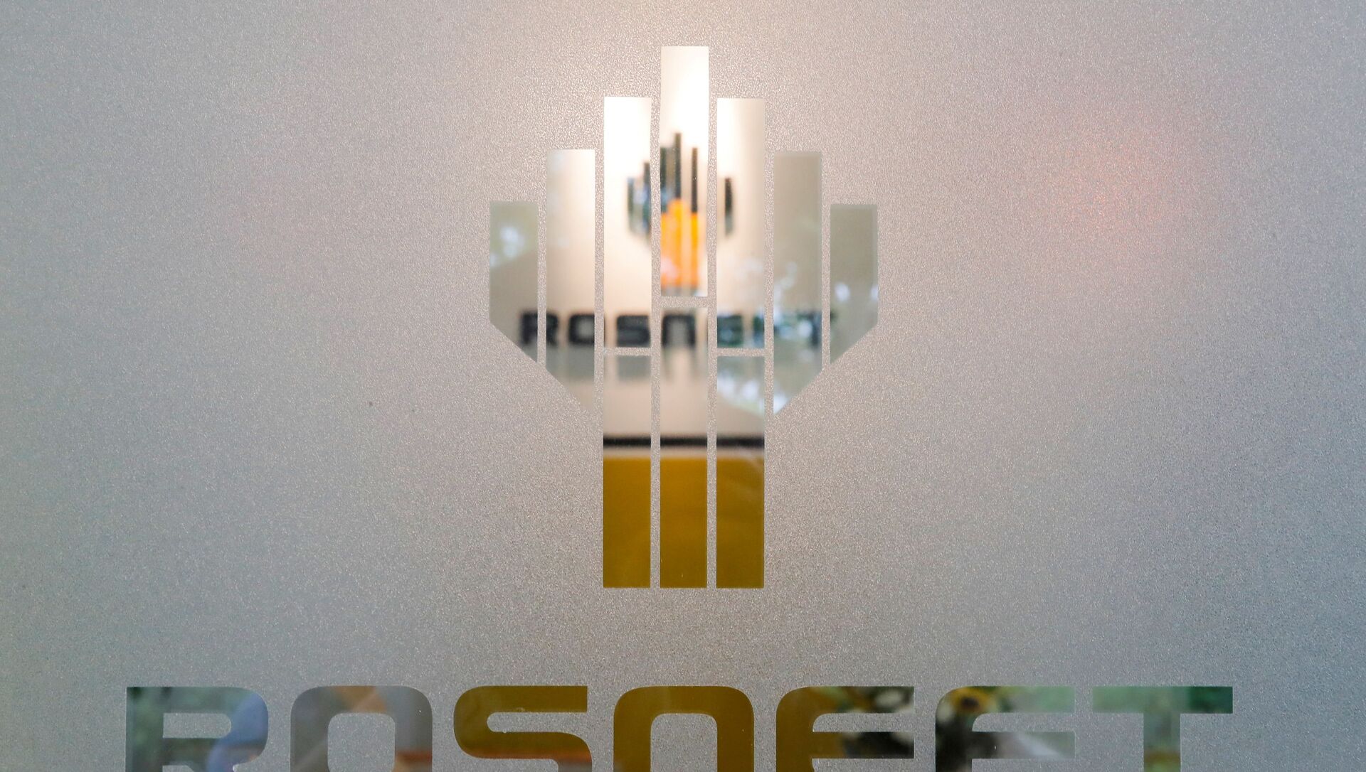 روس نفط روس نفط - سبوتنيك عربي, 1920, 15.07.2021