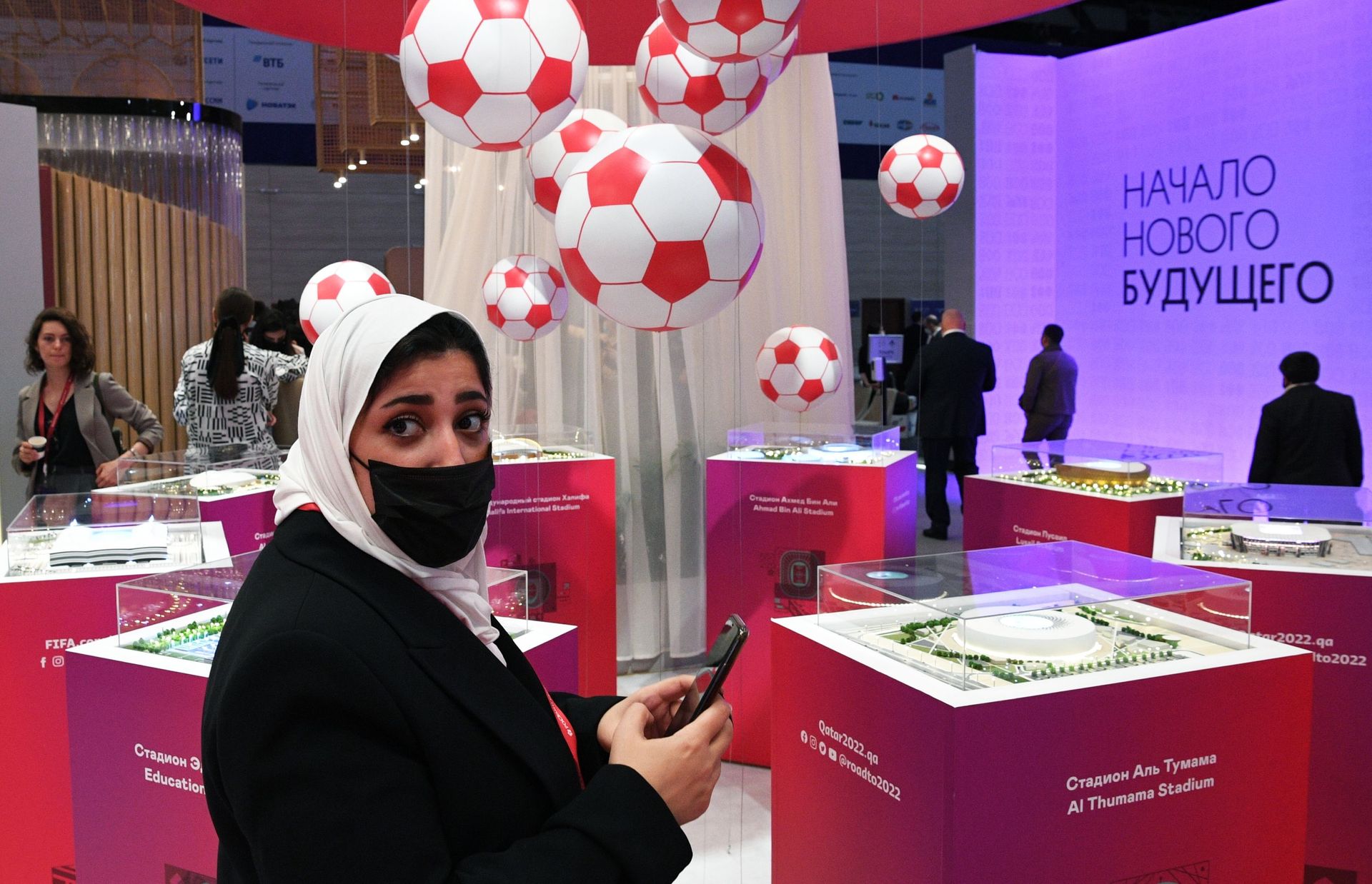 اللجنة المنظمة لمونديال قطر 2022 تشارك في منتدى سان بطرسبورغ العالمي... صور اللجنة المنظمة لمونديال قطر 2022 تشارك في منتدى سان بطرسبورغ العالمي... صور - سبوتنيك عربي, 1920, 04.06.2021