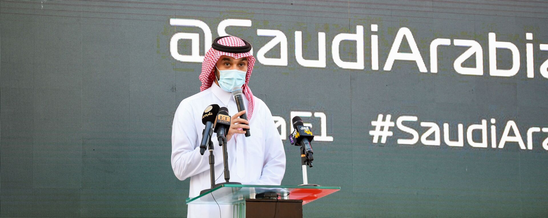  وزير الرياضة السعودي ورئيس اللجنة الأولمبية، الأمير عبدالعزيز بن تركي الفيصل - سبوتنيك عربي, 1920, 14.03.2023