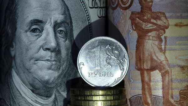 أوراق وقطع نقدية - سبوتنيك عربي