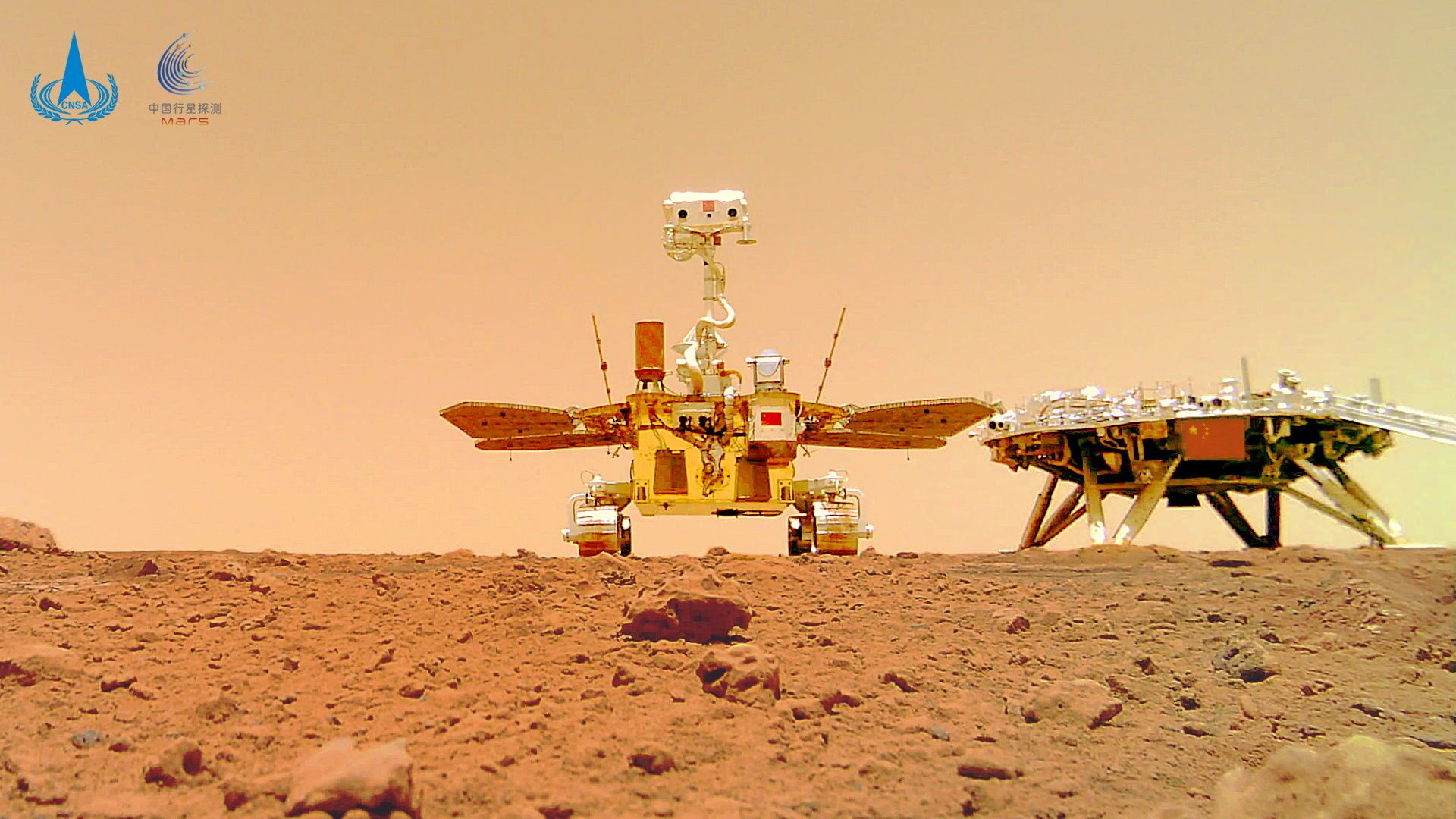 مسبار الصين الجوال يرسل صورة سيلفي طريفة من المريخ - سبوتنيك عربي, 1920, 11.06.2021
