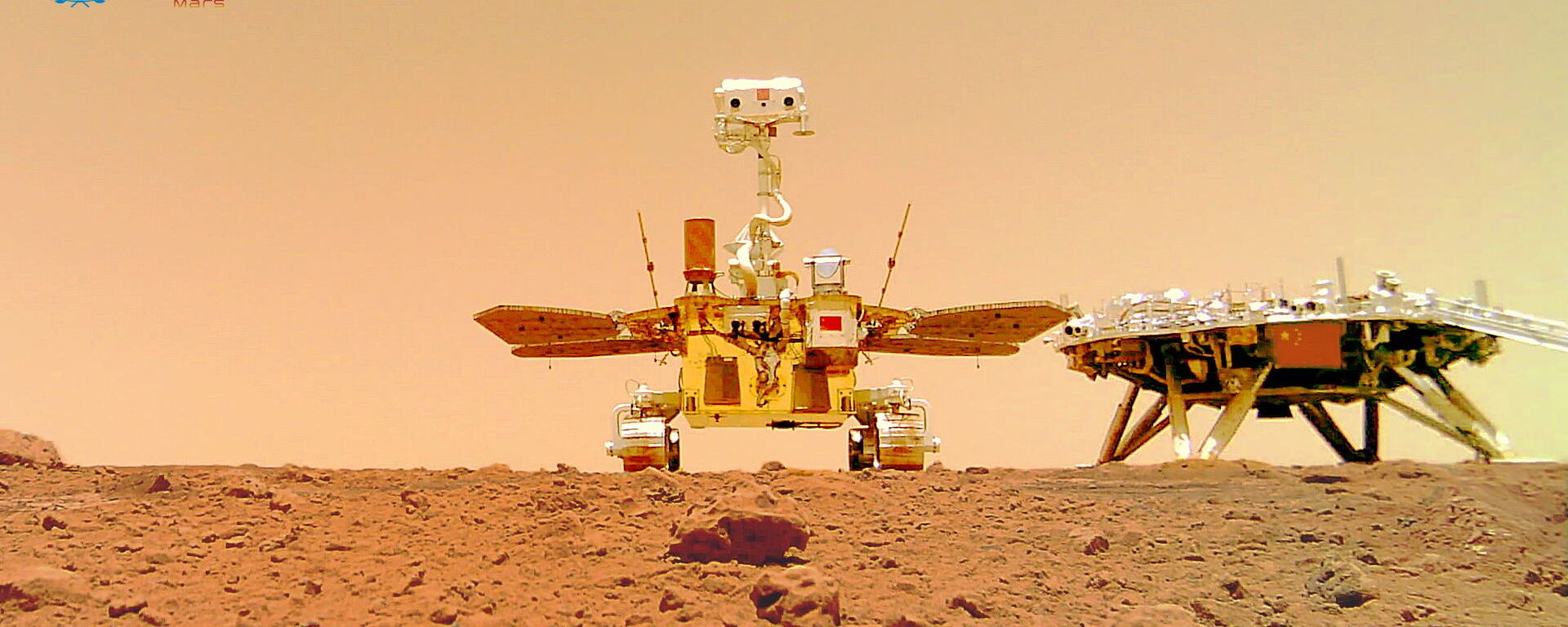 صورة سيلفي لمسبار الجوال الصيني زورونغ على سطح المريخ، ونشرتها وكالة الفضاء الصينية في 11 يونيو/ حزيران 2021  - سبوتنيك عربي, 1920, 02.12.2021
