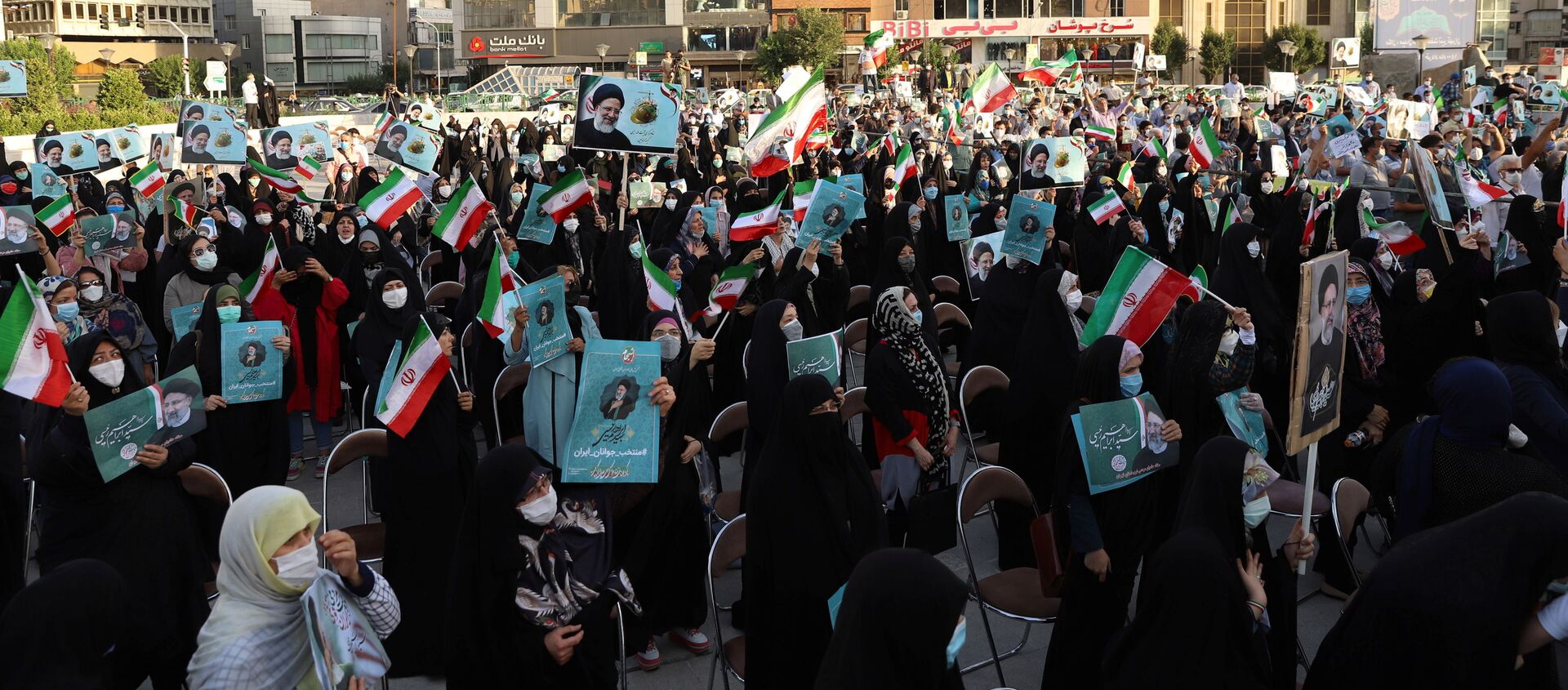 الانتخابات الرئاسية الإيرانية، طهران، إيران 14 يونيو 2021 - سبوتنيك عربي, 1920, 09.07.2021