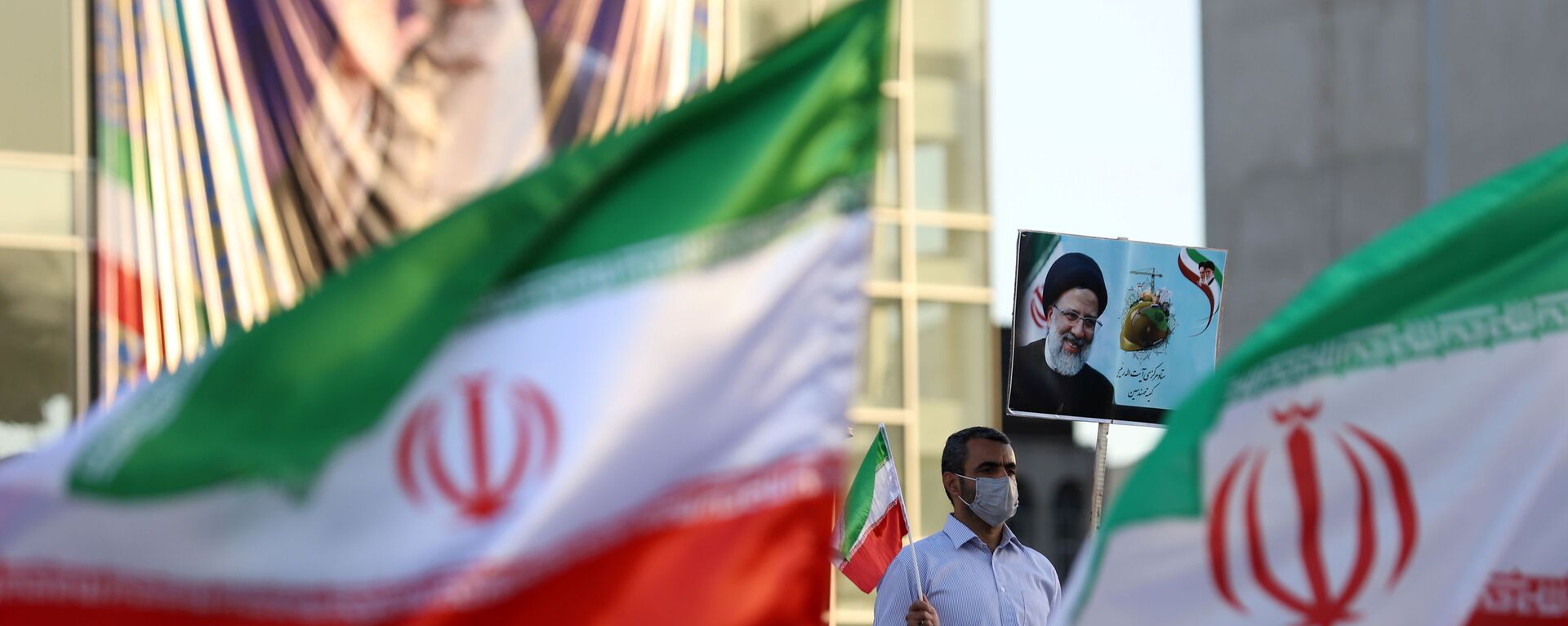 الانتخابات الرئاسية الإيرانية، طهران، إيران 14 يونيو 2021 - سبوتنيك عربي, 1920, 17.04.2022