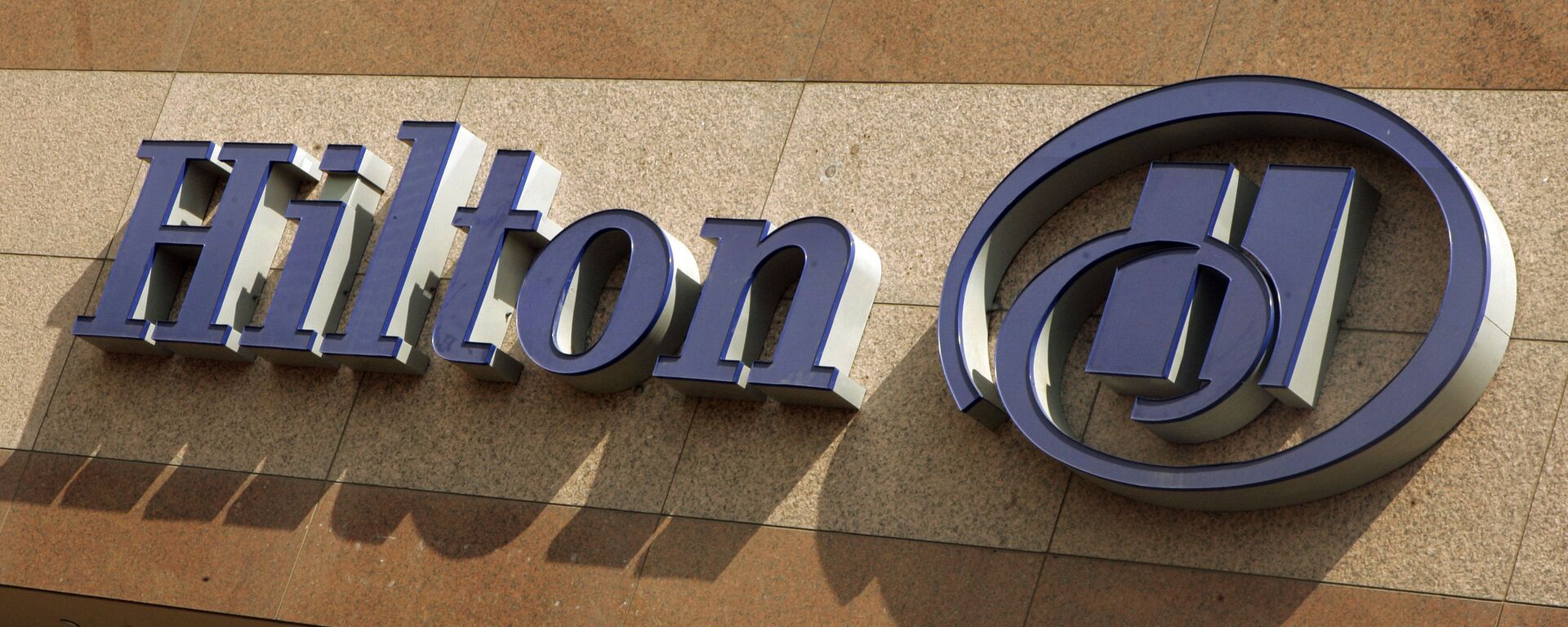 شعار شركة الهيلتون القابضة شعار شركة الهيلتون القابضة - سبوتنيك عربي, 1920, 07.12.2021